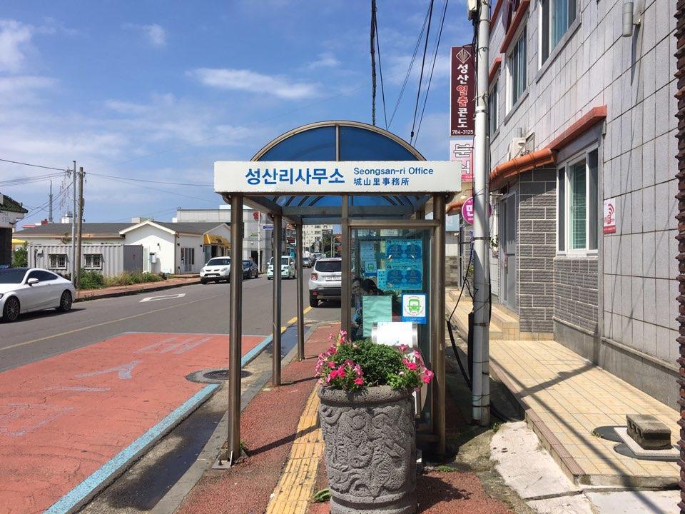 Seongsanpo Love Pension Seogwipo Exterior photo